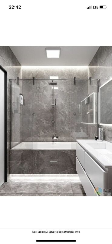 плитки: Ремонт ванной комнаты Пот ключ Кладём плитку любой сложности