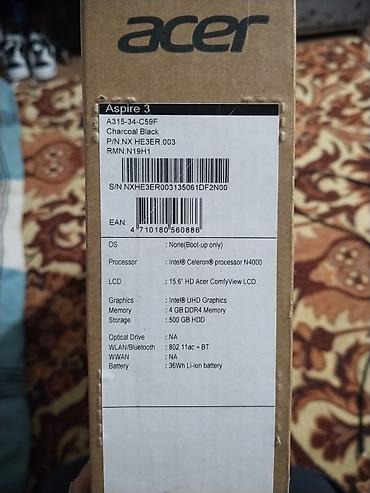 Ноутбуки Acer: Acer Aspire 3 (серия A315) - Экран 15.6" с тонкими рамками, матовое — 9