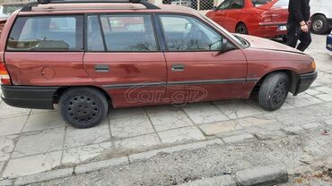 Opel: Opel Astra: 1.4 l. | 1993 έ. 234000 km. Πολυμορφικό — 2