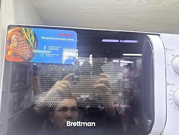 микроволновка панасоник: Микроволновая печь Brettman - Мощность: 800 Вт - Механическое — 1