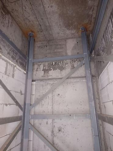 Изготовления каркасов: Изготовления каркасов Материал: Металл — 5