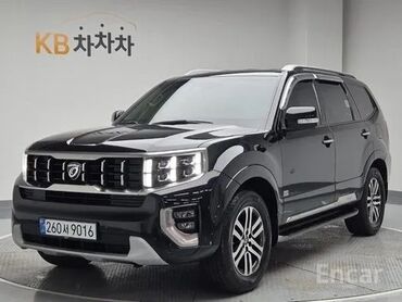 спрей скорая помощь: Kia Mohave: 2020 г., 3 л, Автомат, Дизель, Внедорожник