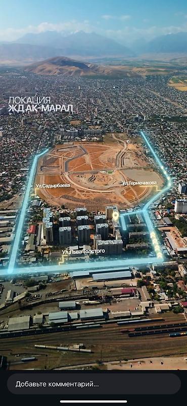 2026: 1 комната, 47 м², Филармония Элитка, 9 этаж, ПСО (под самоотделку) — 5