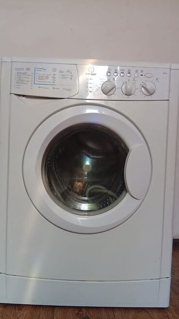 двигатель стиральная машина: Стиральная машина Indesit, Автомат