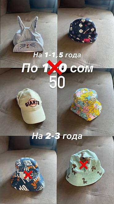 Другая женская одежда: Есть много женской одежды 👆🏻 Все либо новое с бирками либо в хорошем — 17