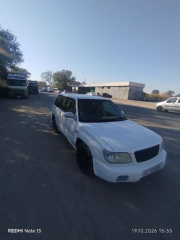 subaru forester купит: Subaru Forester: 2000 г., 2 л, Автомат, Бензин, Кроссовер — 1
