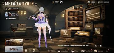 Meta Quest 2: Аккаунт PUBG Mobile (режимы Классика + Metro Royale) Основное: - Ник — 4