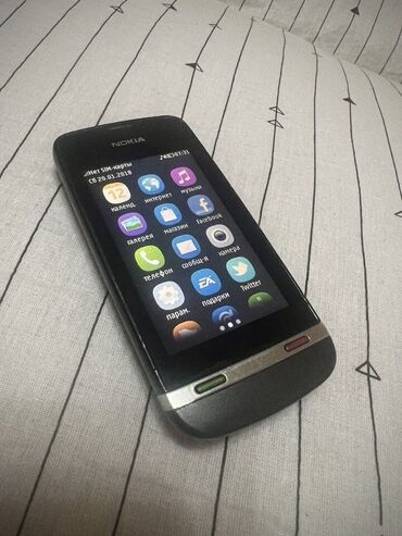 усилитель не рабочий: Nokia 1, Б/у, 1 SIM