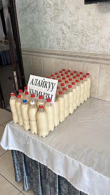 окрошка: Кымыз — традиционный напиток кочевых народов на основе кобыльего — 4