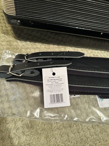 Аккордеоны: Продаю Привозной Германский Аккордеон Вельтмейстер Метеор N — 11