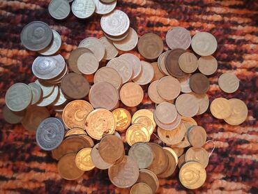 старые монеты цена бишкек: СССР манеталары тыйндар сатлат