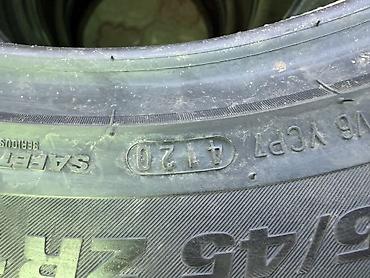 255 45 r18: 255/45/18 4 шт комплект Новый фирма Корея Kumho год 2020 — 6