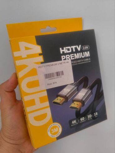 Аудиотехника: Hdtv Premium 4K 🏪 Əlaqə whatsapp 7/24 aktivdir zəngdə edə bilərsiz