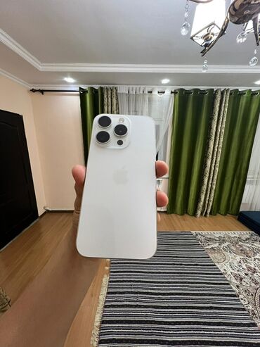 айфон ноутбук сколько стоит: IPhone 15 Pro, 256 ГБ, Белый