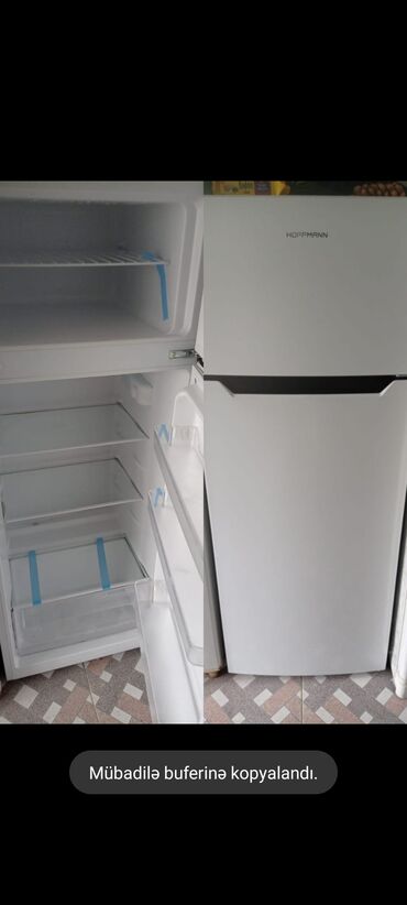 Холодильники: Холодильник Hoffman, Двухкамерный