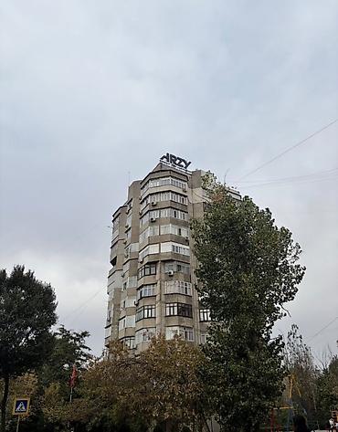 Продажа квартир: 🏡 Срочно продаётся 2-комнатная квартира в 7 мкр! 📍 Адрес: 7 мкр, дом — 17