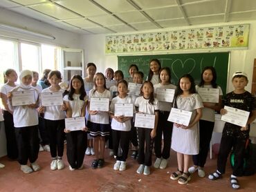 Языковые курсы: Языковые курсы Английский Для взрослых, Для детей — 13