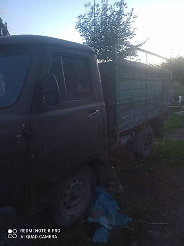 УАЗ: УАЗ 452 Buhanka: 1987 г., Пикап — 1