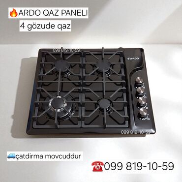 yemek qizdiran: Плита Газовая, Встраиваемая, 4 конфорки, Новый