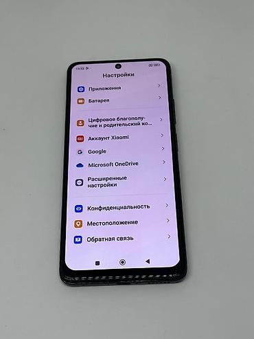 Redmi: Redmi, Redmi Note 12 Pro+ 5G, Б/у, 256 ГБ, цвет - Черный, 2 SIM — 13