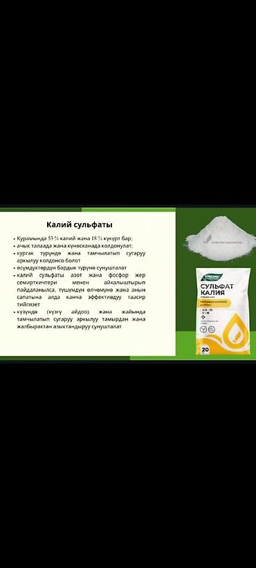 Другие мини-тракторы: Мини-трактор (самодельный/малогабаритный) с рамной конструкцией и — 32