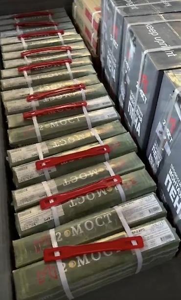 Двери и комплектующие: Профессиональная монтажная пена и монтажные пластины/клинья - — 1