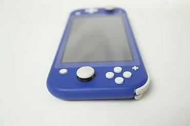 igrice za decu: U ponudi Nintendo Switch Lite. Konzola je čipovana najnovijim — 7