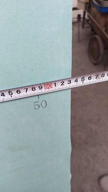 доски 2x3 настенные: Особенности: Влагостойкий — 4