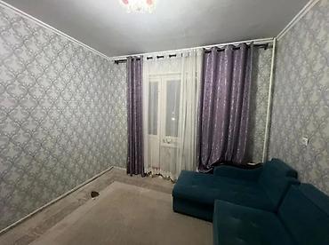 Продажа квартир: 2 комнаты, 50 м², 105 серия, 4 этаж — 10