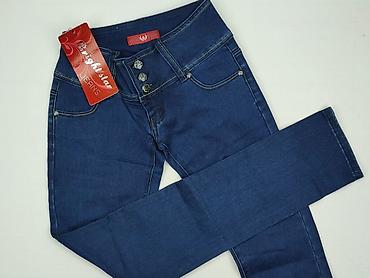 star jeans: Jeansy damskie, rozmiar S — 1