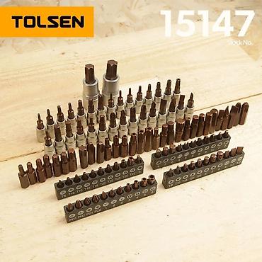 torx: Набор ключ 216 prs фирменный россия комплект состоит из 216 — 5