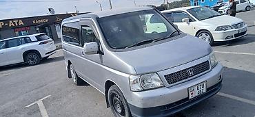 Honda Stepwgn: 2001 г., 2 л, Автомат, Бензин, Минивэн