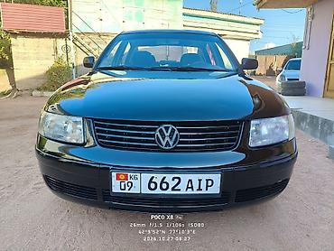 мини куппер: Volkswagen Passat: 1998 г., Механика, Бензин, Седан — 1