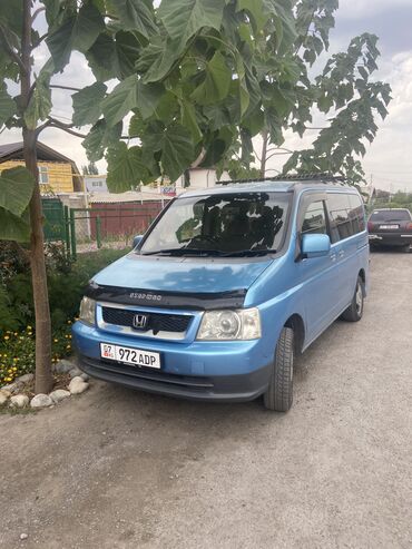 кичинекей машина: Honda Stepwgn: 2002 г., 2 л, Автоматтык, Газ, Вэн/Минивэн