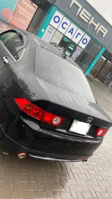 фит климат контроль: Honda Accord: 2003 г., 2.4 л, Типтроник, Бензин, Седан