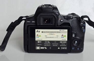 Фотоаппараты: Продаю НОВЫЙ фотоаппарат Canon EOS 250d .Готов к любым проверкам. В — 19