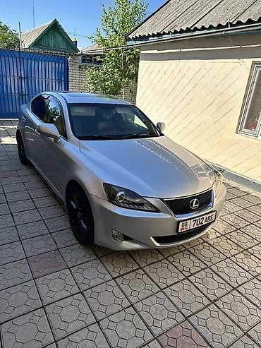 x pipe: Lexus IS: 2006 г., 2.5 л, Автомат, Бензин, Седан — 1