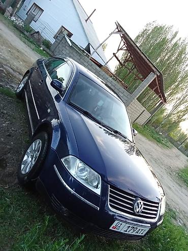 Volkswagen Passat: 2001 г., 1.8 л, Механика, Бензин, Седан — 8
