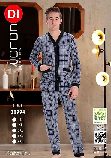 Домашние костюмы: Мужской домашний костюм, S, XL, 4XL, Новый, Самовывоз, Бесплатная доставка, Платная доставка — 8