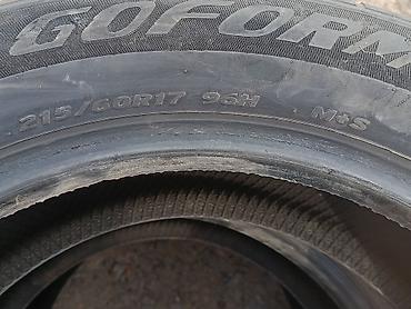 Другие автозапчасти: Автозапчасти для легкового автомобиля (комплект разнотипных деталей) — 22