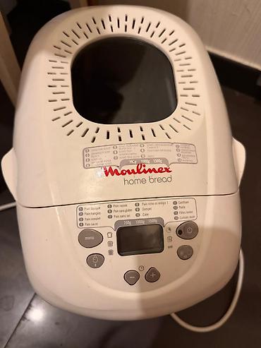 Yeni Çörəkbişirən, Moulinex, Çörəyin çəkisi - 1 - 1.5 kq, Ünvandan götürmə
