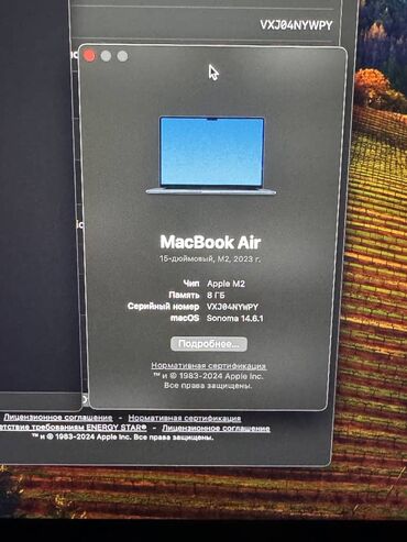 macbook air m3 бишкек: Ноутбук, Apple, 8 ГБ ОЭТ