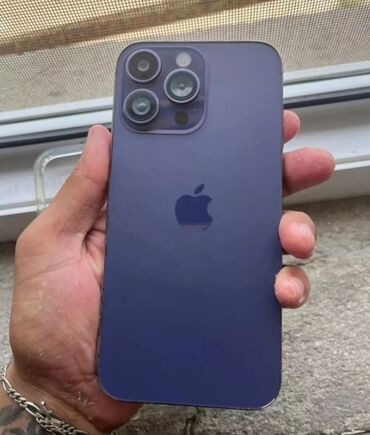 Apple iPhone: IPhone 15, 256 ГБ, Синий, Отпечаток пальца, Face ID