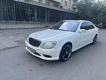 мтс 80: Mercedes-Benz S-class AMG: 2003 г., Седан — 1
