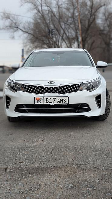 Kia: Kia K5: 2016 г., 2 л, Автомат, Газ, Седан — 5