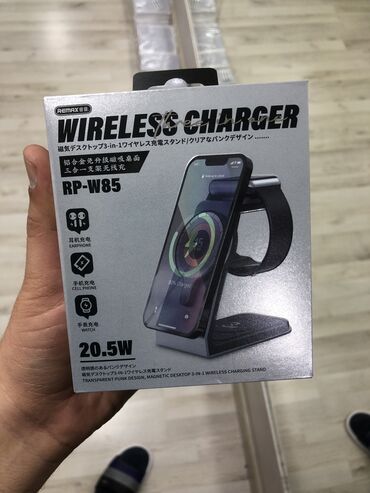wireles: Wireless charger 3 in 1. Remax firmasının əla məhsulu. Super fast