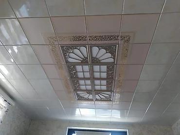 Divan və kreslo dəstləri: Divan, Jurnal masası -da lalafo.az — 4 Divan və kreslo dəstləri: Divan, Jurnal masası — 4