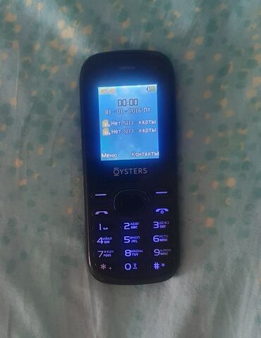 сотовый телефон fly fs505: OYSTERS telefon batareyası yoxdur