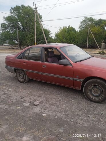 фары на опель вектра б: Opel Omega: 1988 г., 2 л, Механика, Бензин, Седан