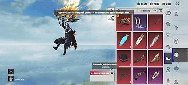 Игры для Xbox: Pubg account — 8